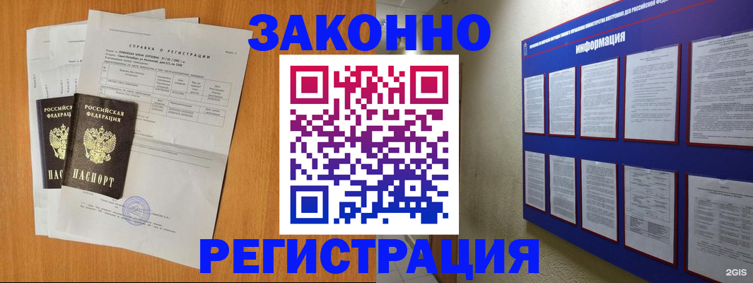 форма 3 в Краснотурьинске