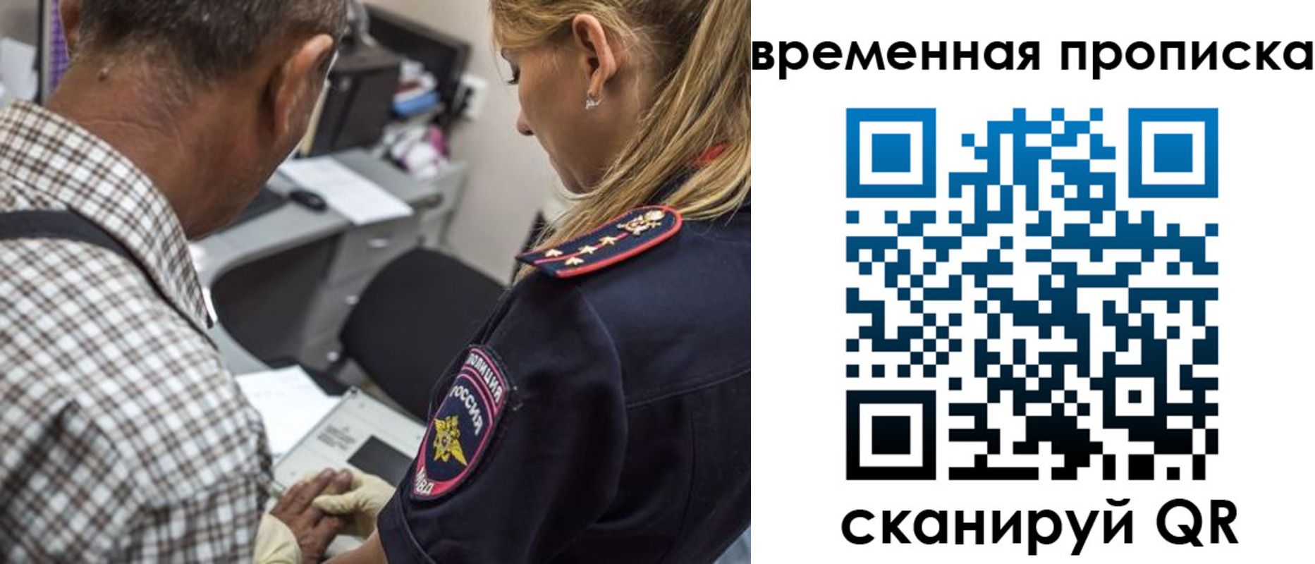 форма 3 в Краснотурьинске