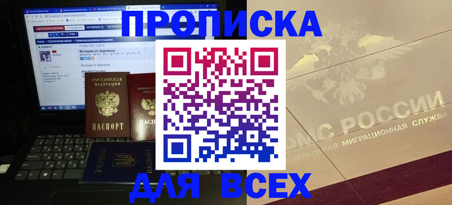 форма 3 в Краснотурьинске